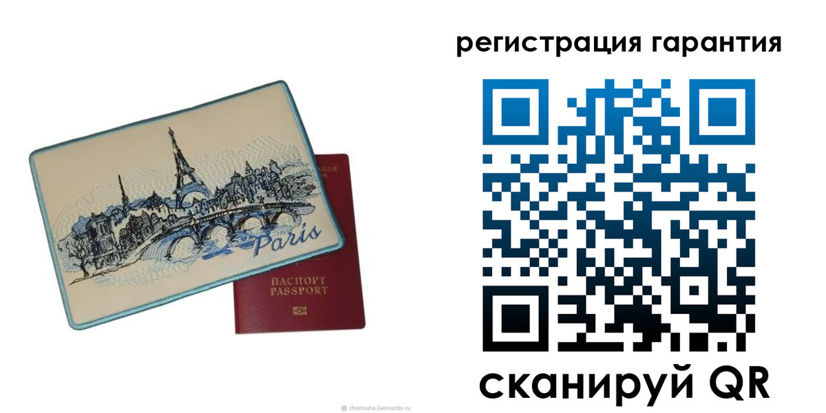 миграционный учет в Саяногорске